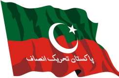 پاکستان تحریک انصاف کا 14 اگست کو کراچی میں جلسہ کا اعلان