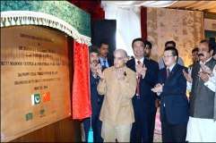 فیصل آباد، چین کے تعاون سے بننے والے انڈسٹریل پارک کا سنگ بنیاد رکھ دیا گیا