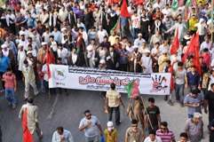 ایم ڈبلیو ایم کے شیعہ نسل کشی کیخلاف وزیراعلٰی ہاوس کیجانب احتجاجی مارچ و مطالبات کی رپورٹ
