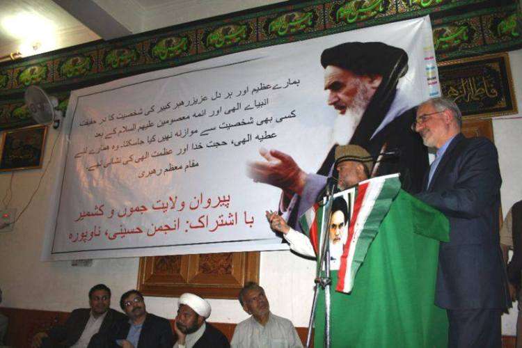 مقبوضہ کشمیر کے اطراف  و اکناف میں امام خمینی (رہ) کی برسی کی مناسبت پر خصوصی تقاریب کا اہتمام