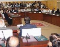وزیراعلٰی کی صدارت میں گلگت بلتستان کابینہ کا اجلاس آج گلگت میں ہوا