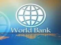 پاکستان جنوبی ایشیائی معیشتوں میں دوسری بڑی معیشت ہے، عالمی بینک