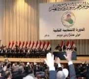 عراقی پارلیمنٹ نے امریکہ سے سفارتی تعلقات ختم کرنیکی دھمکی دے دی