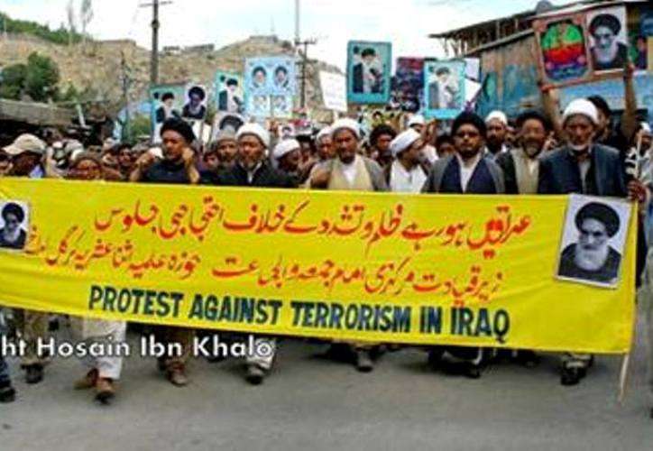 مقبوضہ کشمیر میں عراق پر داعشی دہشت گردوں کے حملوں کے خلاف احتجاجی مظاہرے