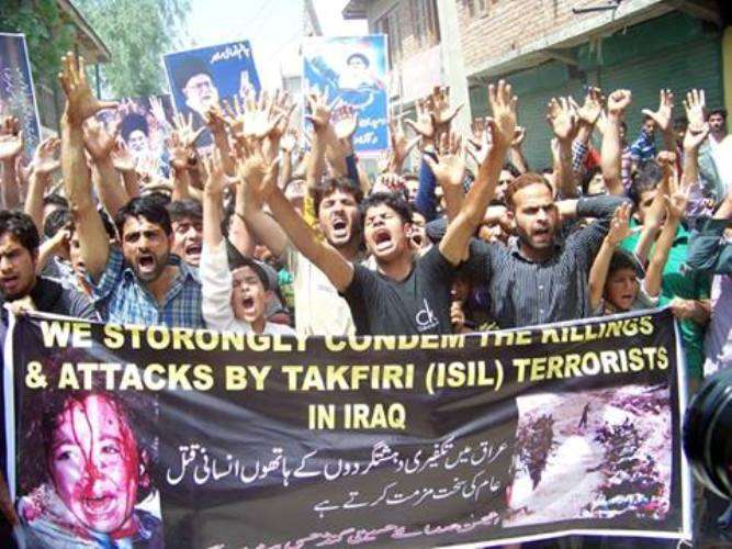 مقبوضہ کشمیر میں عراق پر داعشی دہشت گردوں کے حملوں کے خلاف احتجاجی مظاہرے