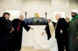 Grand opening of the Imam Sadr complex in Australia