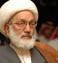 Sheikh Issa Qassim slams regime for religious oppression