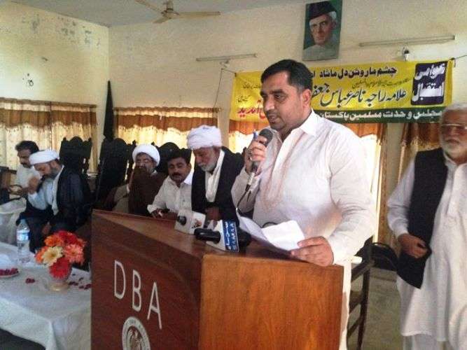 ایم ڈبلیو ایم کے سربراہ علامہ ناصر عباس جعفری کا دورہ جنوبی پنجاب کے دوران مظفرگڑھ میں بار ایسوسی ایشن سے خطاب