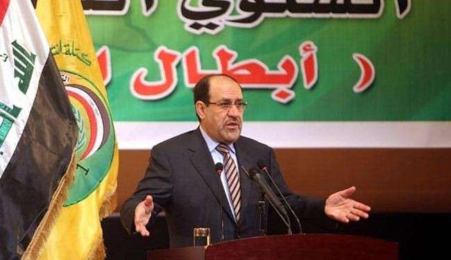 Nouri al Maliki, PM Iraq.jpg