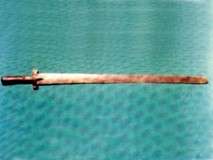 نبی کریمؐ کی 9 میں سے ایک تلوار "العضب"