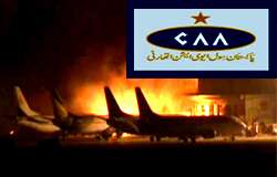 کراچی ایئرپورٹ حملہ، لاپرواہی برتنے پر سول ایوی ایشن کے اعلیٰ افسران فارغ