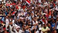 مردم مصر بار دیگر در اعتراض به دولت السیسی تظاهرات کردند