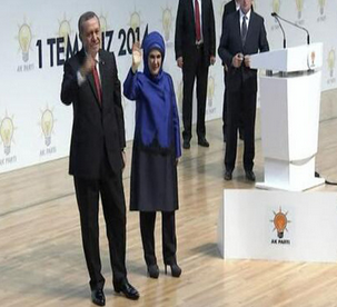 اعلام رسمی نامزدی اردوغان برای انتخابات ریاست جمهوری