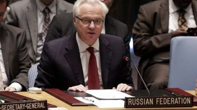 Russian Ambassador to the United Nations Vitaly Churkin