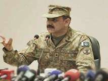 افغان حکومت مولوی فضل اللہ کو گرفتار کرے، پاک فوج