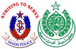 اقبال محمود کی خدمات وفاق کےحوالے، غلام حیدر جمالی قائم مقام آئی جی سندھ مقرر