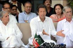 تحریک انصاف کے چیئرمین عمران خان نے اہم اجلاس آج لاہور میں طلب کرلیا