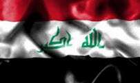 درس‌هايي كه کشورهای منطقه  بايد از تحولات عراق بیاموزند.
