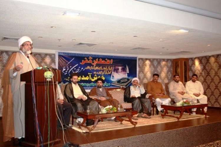لاہور میں مجلس وحدت مسلمین کی جانب سے صحافیوں کے اعزاز میں افطار ڈنر
