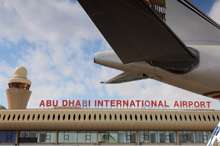 دستگیری 11 تروریست پیش از هدف قرار دادن فرودگاه بین المللی ابوظبی
