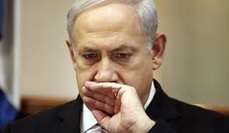 Failed assassination attempt against Netanyahu