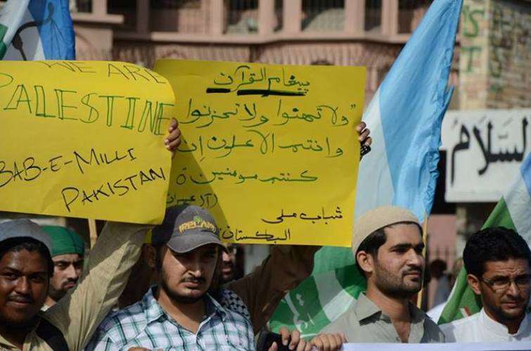 کراچی، جماعت اسلامی کے تحت نکالی گئی یکجہتی فلسطین ریلی کی تصویری جھلکیاں