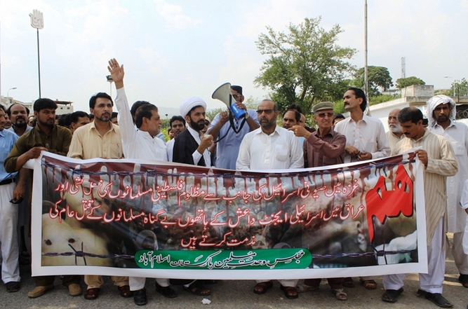 تظاهرات و تجمع های مردم پاکستان علیه جنایات رژیم صھیونیستی