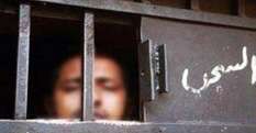 Egyptian military junta commits crimes against Morsi’ supporters in Burj Al Arab prison