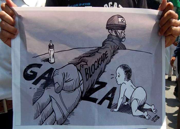 مقبوضہ کشمیر میں غزہ پر اسرائیلی جارحیت کے خلاف احتجاجی مظاہرے