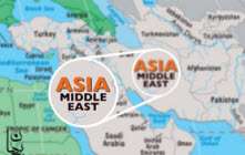 اصطلاح «خاورمیانه» چرا و چگونه شکل گرفت؟