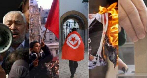 الإرهاب الوهابي يعود إلى تونس من جديد