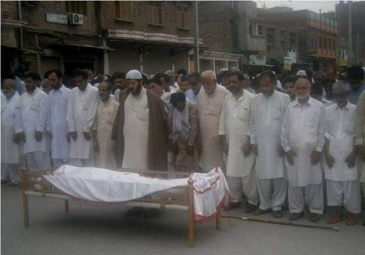 پشاور، شہید صباح علی کی نماز جنازہ