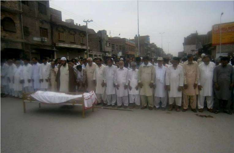پشاور، شہید صباح علی کی نماز جنازہ