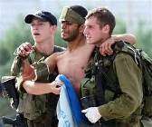 حماس جنگجووں کی چھاپہ مار کارروائیاں، 14 اسرائیلی فوجی ہلاک، متعدد زخمی