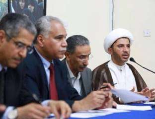 Bahraini Regime Files Lawsuit to Suspend Al-Wefaq for 3 Months