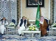 وزیر اعظم میاں نواز شریف سعودی عرب کے دورے پر پہنچ گئے
