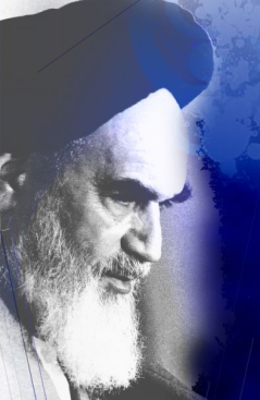 Declaration of the Quds Day by Imam Khomeini