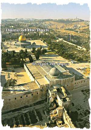 The Masjid al-Aqsa Sanctuary