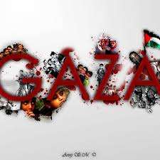 غزة تحت النار (37)