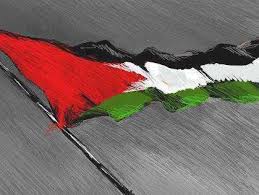 فلسطين والخيانة العظمى