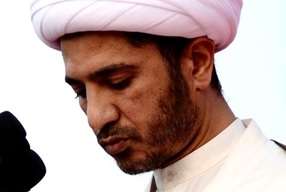Al Wefaq challenges Bahrain’s ban