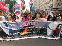غزہ میں صہیونی جارحیت کے خلاف آئی ایس او پاکستان شعبہ محبین کا کراچی میں احتجاجی مظاہرہ
