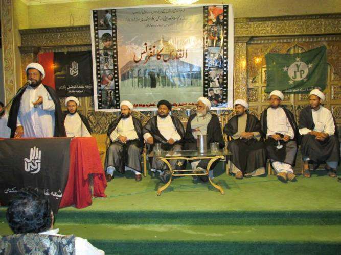 ایس یو سی کراچی کے تحت منعقدہ القدس کانفرنس و دعوت افطار کی تصویری جھلکیاں