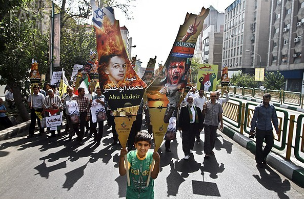 راهپیمیایی روز قدس در تهران