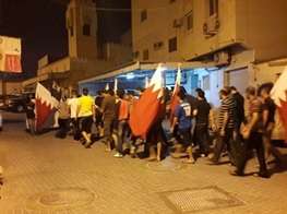 Bahrain shows solidarity toward Gaza