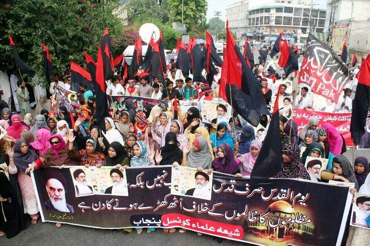 لاہور میں شیعہ علماء کونسل پنجاب کے زیراہتمام القدس ریلی کا انعقاد