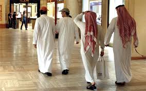 بسبب تغاضي الحكومة... السعوديون يخشون قدوم العيد