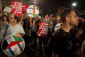 Thousands rally in Tel Aviv against Israel war on Gaza