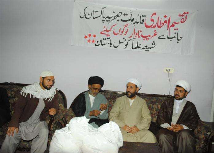 اسکردو، شیعہ علماء کونسل کیجانب سے بلتستان کے غریب اور نادار افراد میں افطاری تقسیم ہو رہی ہے
