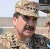 دہشتگردی کے مکمل خاتمے تک شمالی وزیرستان میں آپریشن جاری رہیگا، جنرل راحیل شریف